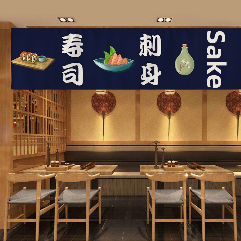 Záves na dvere v japonskom štýle Izakaya, banner s viacerými panelmi, bez vŕtania, látkový záves s Velcro zapínaním, kuchynský záves