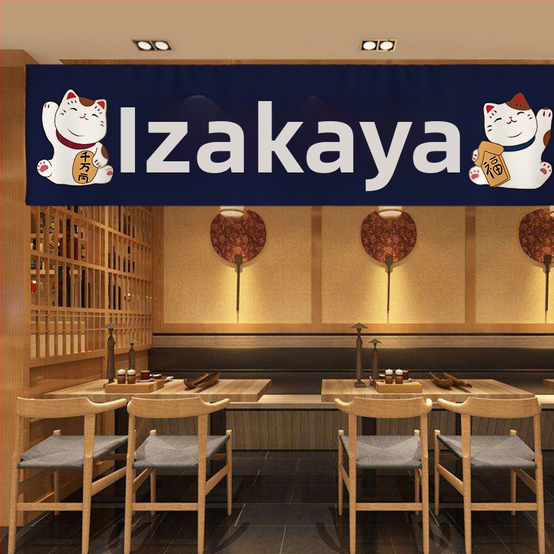 Záves na dvere v japonskom štýle Izakaya, banner s viacerými panelmi, bez vŕtania, látkový záves s Velcro zapínaním, kuchynský záves