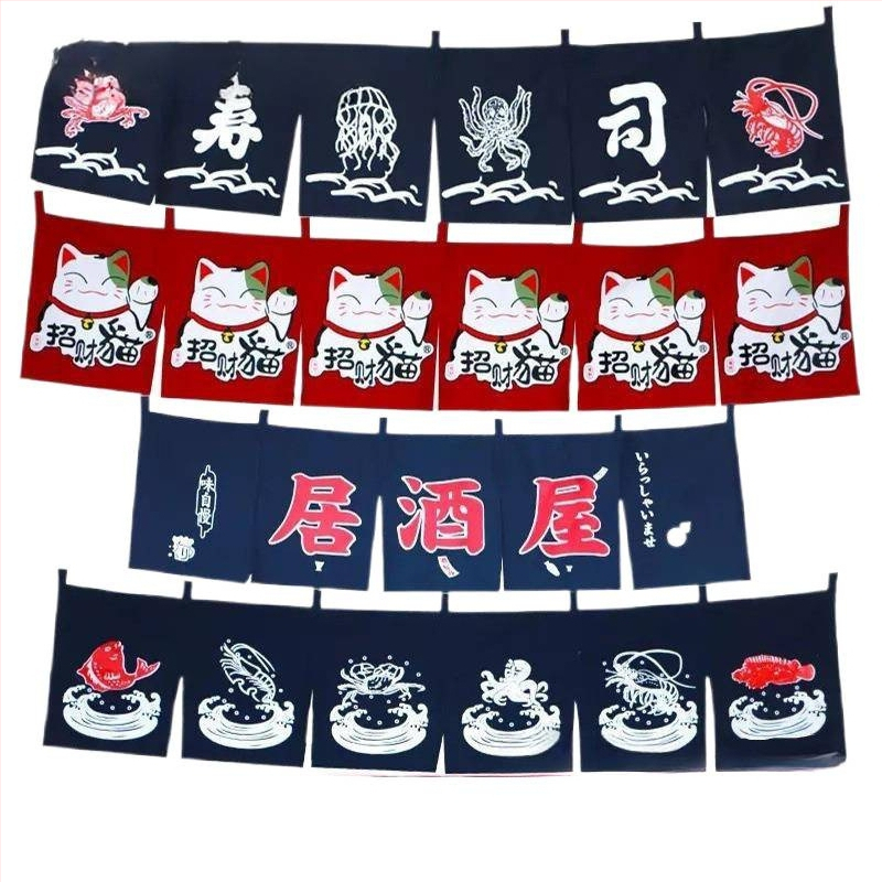 Textilný dverový záves – japonský štýl teplý záves pre sushi kuchyňu, reštauráciu a kuchyňu, dlhý polozáves