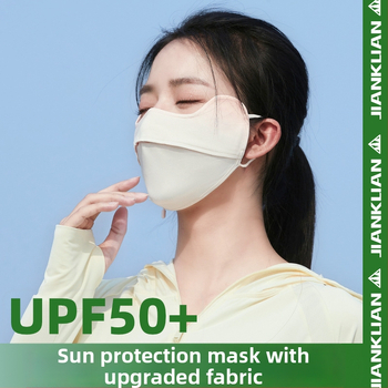 Dámska slnečná ochranná maska s UV ochranou UPF50+, ochrana očí, priedušná nylonová maska s uchom, trojrozmerný dizajn