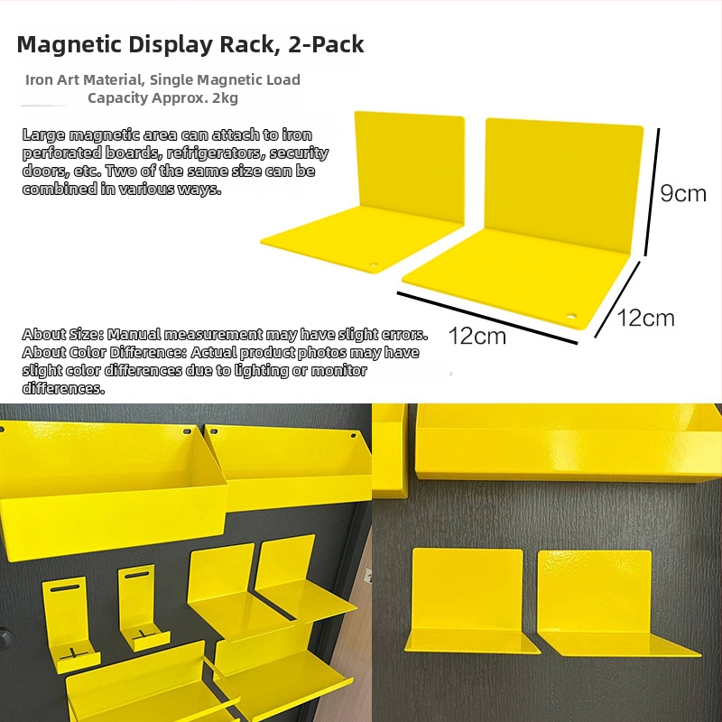 Magnetický organizér na príslušenstvo pegboardu, deliaci panel pre bielu tabuľu, žltý magnetický držiak na pero, magnetické úložisko