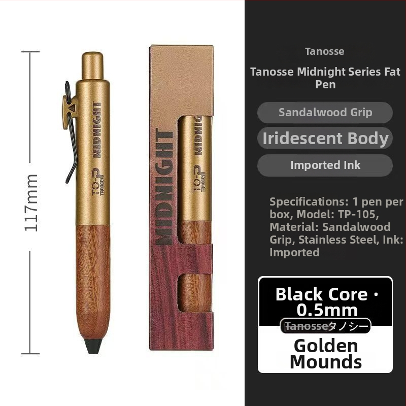 Tanosai Dark Night pero, kompaktné a hrubé, rukoväť zo santalového dreva, retro štýl, 0,5 mm čierna tinta