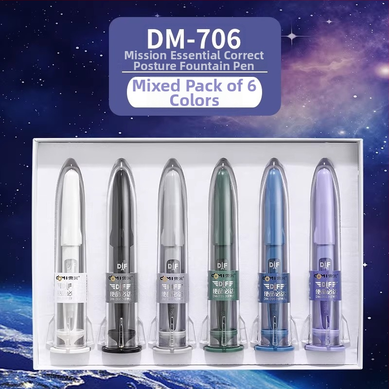 DM-706 plniace pero s EF hrotom, ergonómický dizajn pre správne držanie, Guofeng inšpirovaný dizajn, hrot z nehrdzavejúcej ocele, vymeniteľný ink sac, plastové telo, darčekové balenie