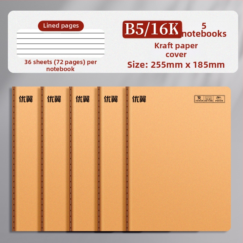 Hnedý kraftový papierový zápisník, formát B5/A5, 16K, pre študentov