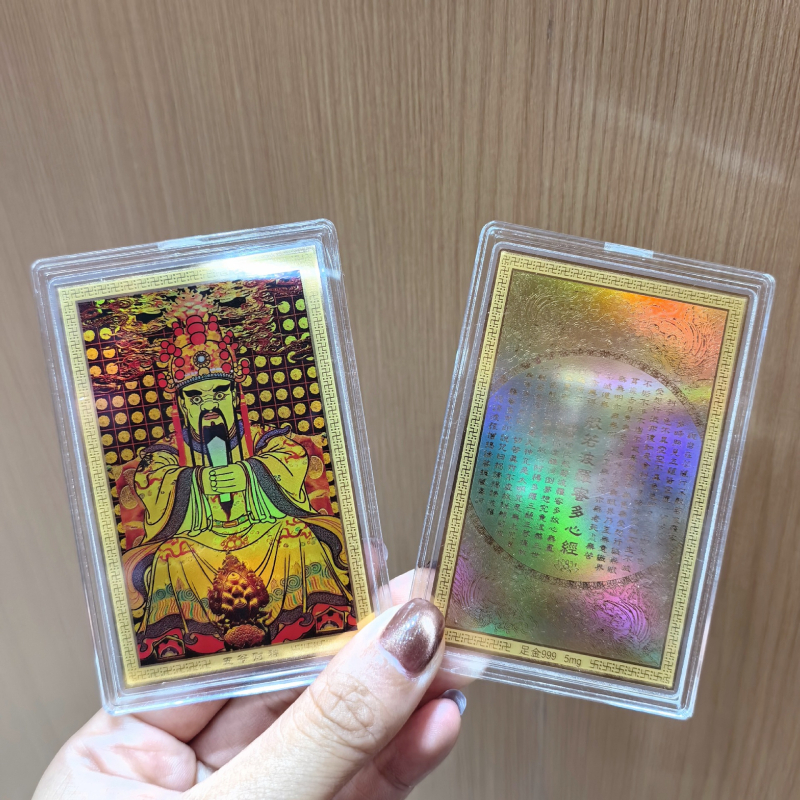 Zlatá nálepka na telefón so zlatou sochou Budhu zo 999 čistého zlata, znamenia zverokruhu, dvanásť ochranných božstiev a amulet Tathagata