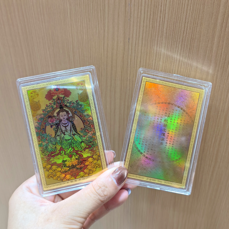 Zlatá nálepka na telefón so zlatou sochou Budhu zo 999 čistého zlata, znamenia zverokruhu, dvanásť ochranných božstiev a amulet Tathagata