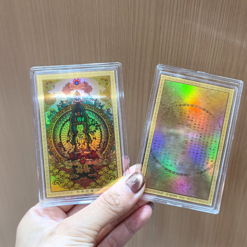 Zlatá nálepka na telefón so zlatou sochou Budhu zo 999 čistého zlata, znamenia zverokruhu, dvanásť ochranných božstiev a amulet Tathagata