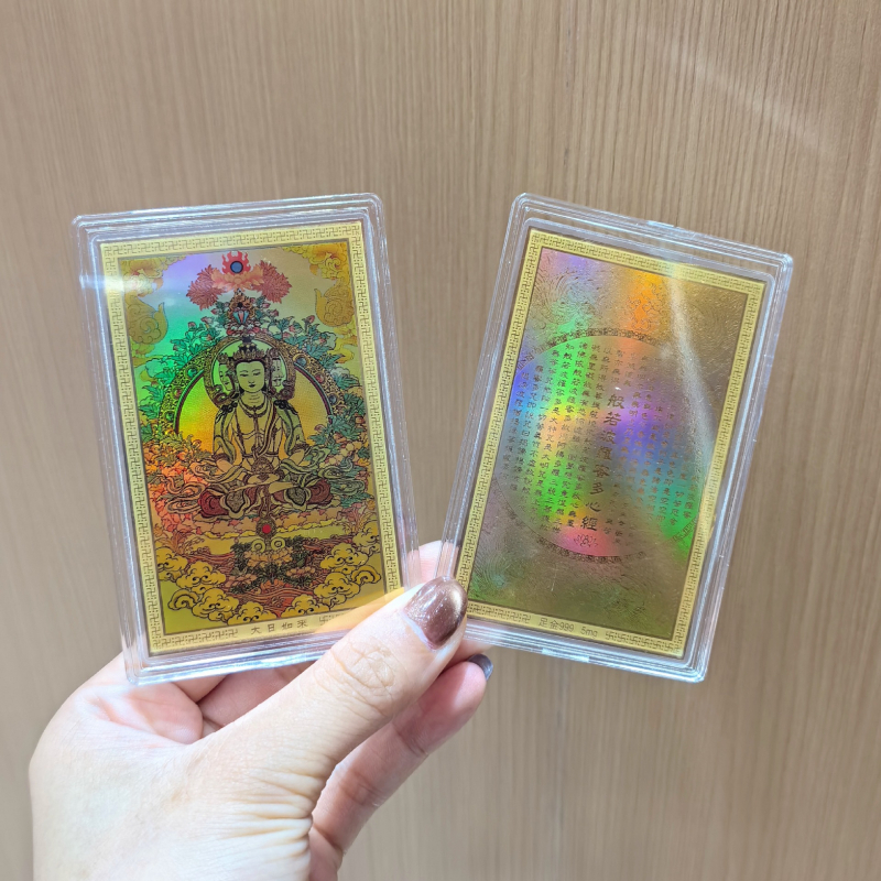 Zlatá nálepka na telefón so zlatou sochou Budhu zo 999 čistého zlata, znamenia zverokruhu, dvanásť ochranných božstiev a amulet Tathagata
