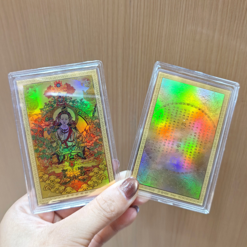 Zlatá nálepka na telefón so zlatou sochou Budhu zo 999 čistého zlata, znamenia zverokruhu, dvanásť ochranných božstiev a amulet Tathagata