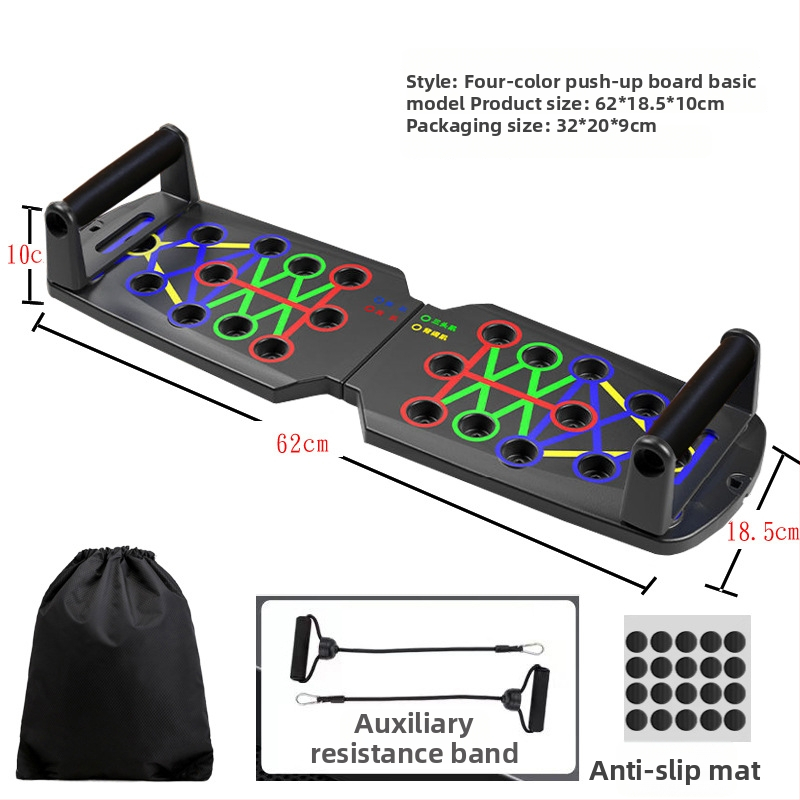Sklopná doska na kľuky pre tréning prsných svalov – domáce fitness vybavenie, model FWC-1, rozmery 62×18×10 cm, hmotnosť 0,7 kg