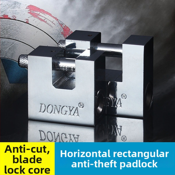 Obdĺžnikový domáci visací zámok na dvere, horizontálne otvorenie, malá hlava zámku, proti rezaniu, proti vyťahovaniu a proti rozbitiu