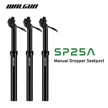 Walgun tijă de șa reglabilă hidraulică pentru bicicletă de munte, din aliaj de aluminiu, diametre 27,2/30,9 mm