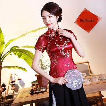 Jadeite Lady – Vylepšený retro top v štýle cheongsam, čínske retro Tang oblečenie, hanfu, Zen čaj do práce