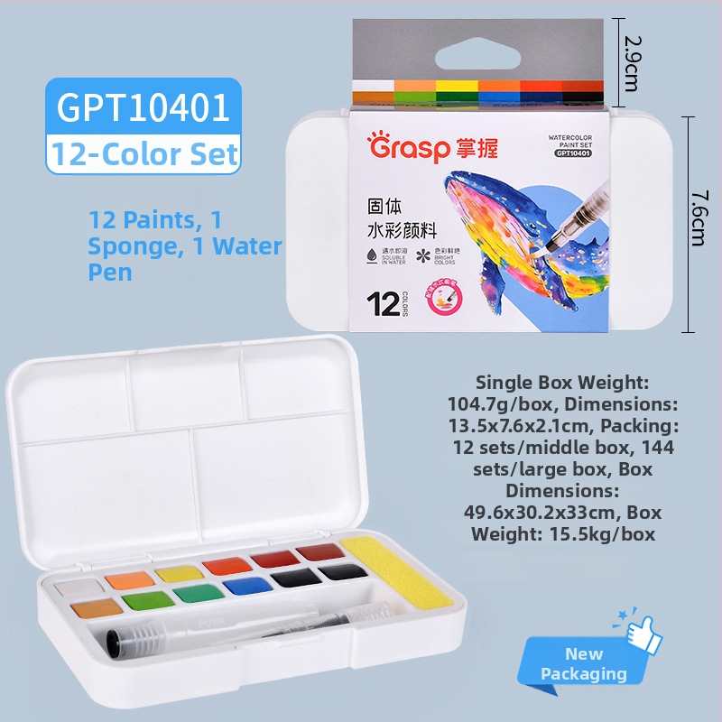 Master 10401 Set čvrstih akvarel boja za djecu, DIY umjetnički materijali, perivo, 24 boje
