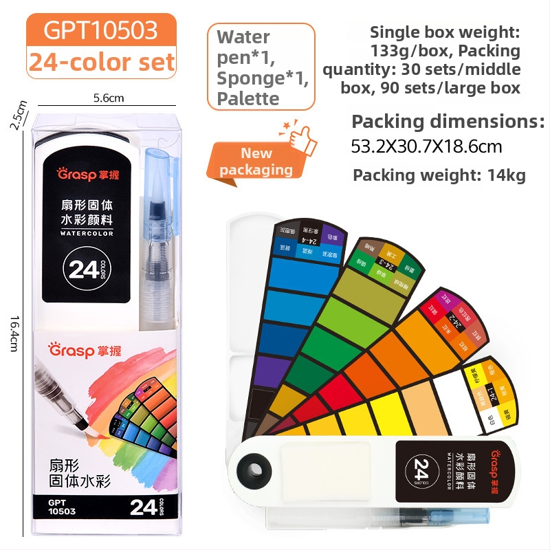 Master 10401 Set čvrstih akvarel boja za djecu, DIY umjetnički materijali, perivo, 24 boje