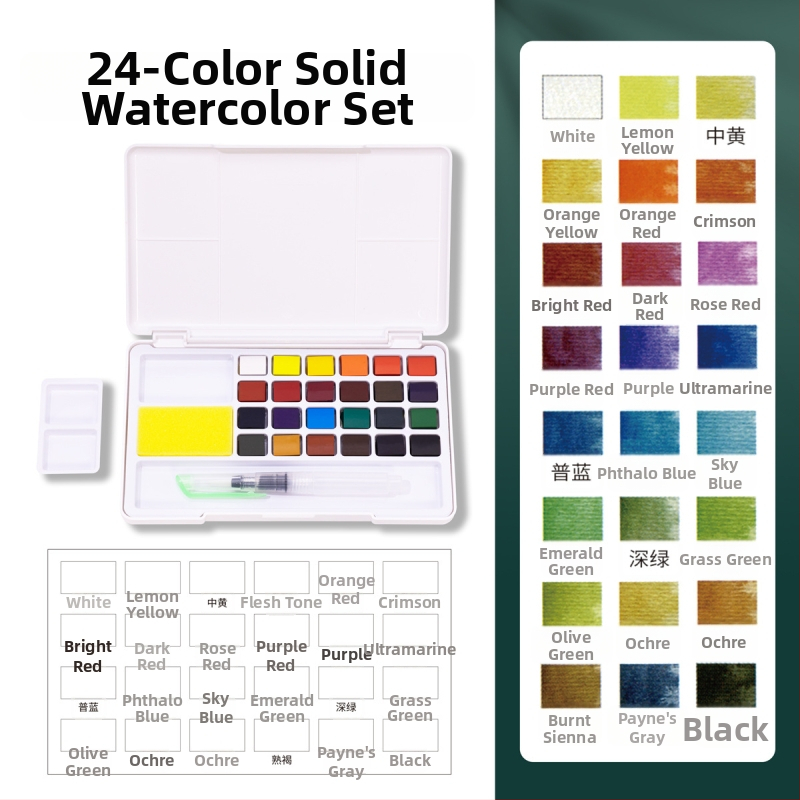 Master 10401 Set čvrstih akvarel boja za djecu, DIY umjetnički materijali, perivo, 24 boje