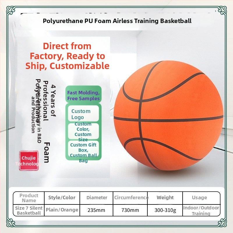 PU vážený basketbal, 1:1 replika, pre deti a mládež profesionálny tréning, extrémne vysoký odraz, vysoká hustota, tichá prevádzka, 24 cm