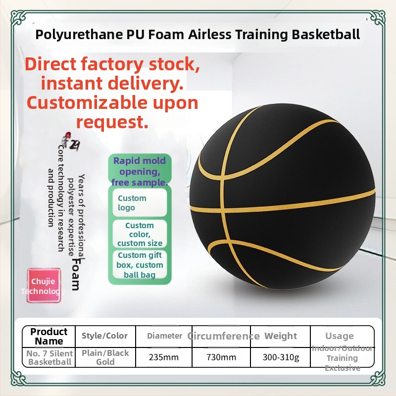 PU vážený basketbal, 1:1 replika, pre deti a mládež profesionálny tréning, extrémne vysoký odraz, vysoká hustota, tichá prevádzka, 24 cm
