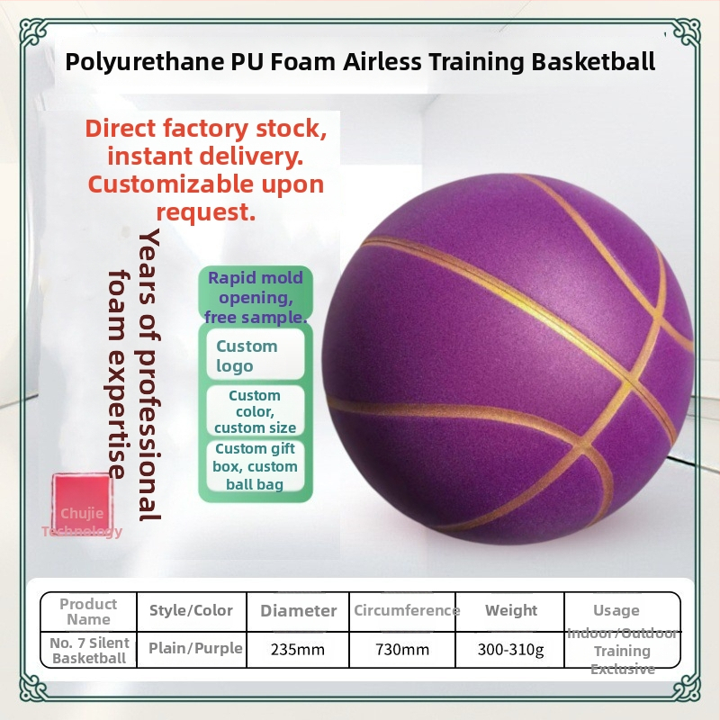 PU vážený basketbal, 1:1 replika, pre deti a mládež profesionálny tréning, extrémne vysoký odraz, vysoká hustota, tichá prevádzka, 24 cm