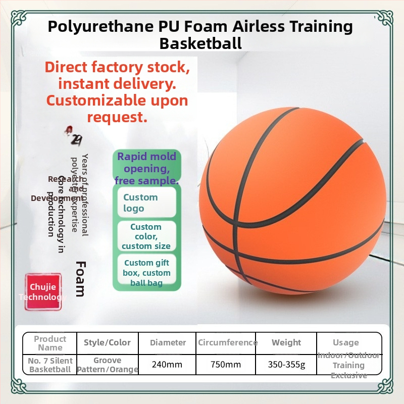PU vážený basketbal, 1:1 replika, pre deti a mládež profesionálny tréning, extrémne vysoký odraz, vysoká hustota, tichá prevádzka, 24 cm