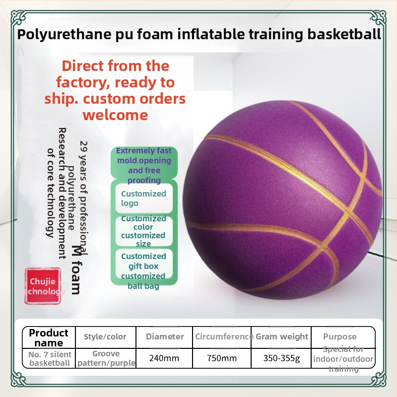 PU vážený basketbal, 1:1 replika, pre deti a mládež profesionálny tréning, extrémne vysoký odraz, vysoká hustota, tichá prevádzka, 24 cm