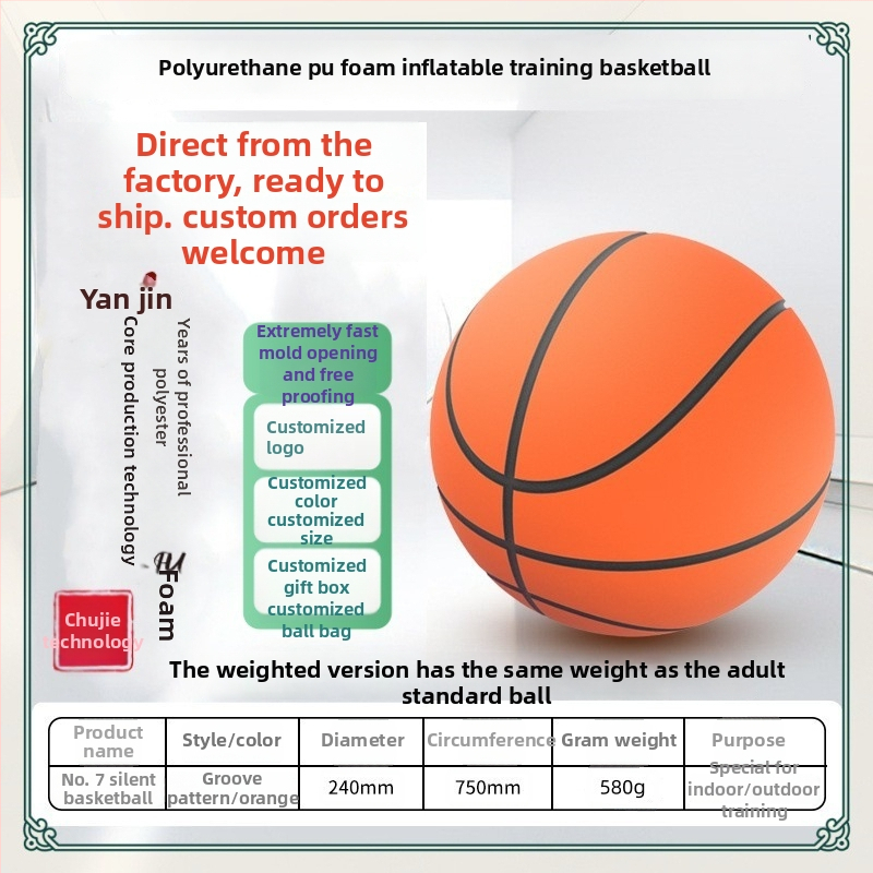 PU vážený basketbal, 1:1 replika, pre deti a mládež profesionálny tréning, extrémne vysoký odraz, vysoká hustota, tichá prevádzka, 24 cm