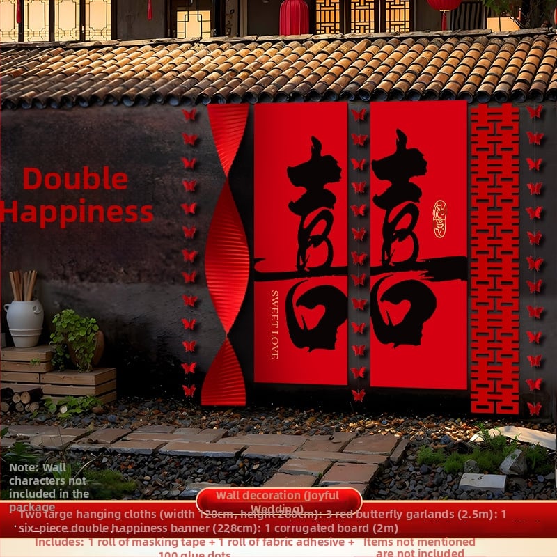 Sada dekorácií svadobnej izby so znamením Dvojitá šťastie a pozadie z KT dosky pre vidiecky dvor