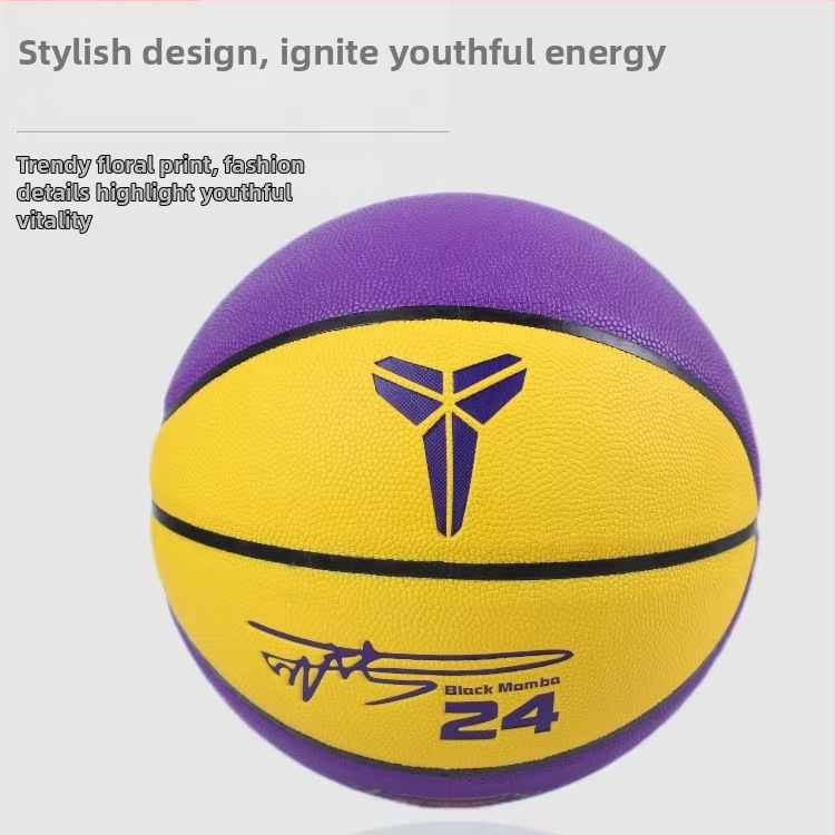 Basketbalová lopta veľkosti 7 s PU odolným povrchom, vhodná na vnútorné aj vonkajšie použitie, bezplatné gravírovanie, pre dospelých aj tínedžerov, darček k narodeninám pre chlapcov