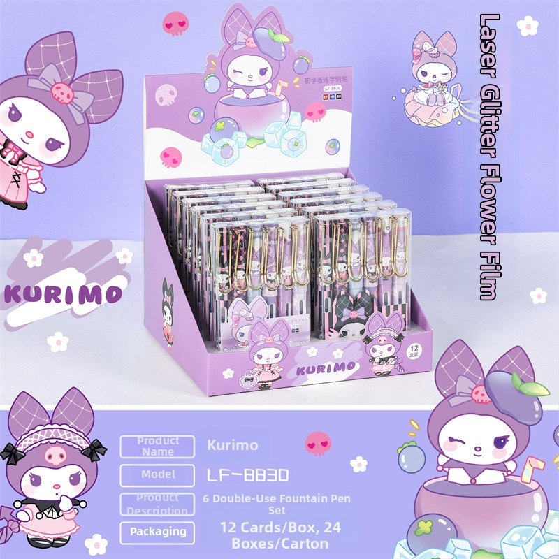 Hello Kitty plniace pero v krabičke, elegantný dizajn, na písanie, s vymeniteľnými náplňami, pre študentov