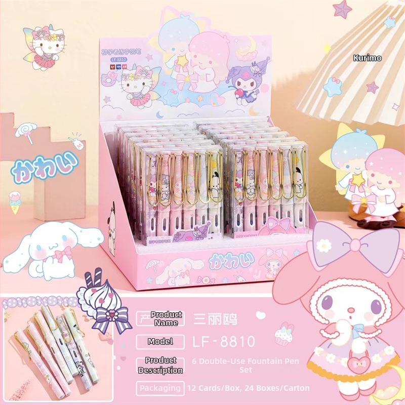 Hello Kitty plniace pero v krabičke, elegantný dizajn, na písanie, s vymeniteľnými náplňami, pre študentov