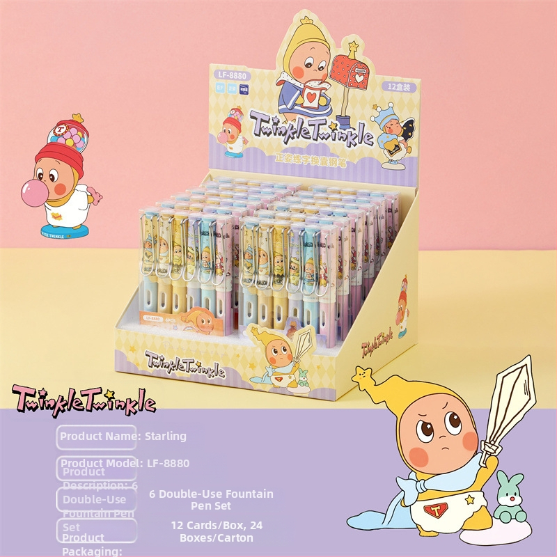 Hello Kitty plniace pero v krabičke, elegantný dizajn, na písanie, s vymeniteľnými náplňami, pre študentov