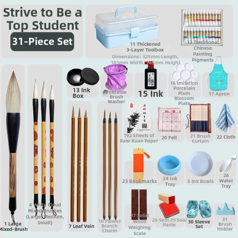 Komplet materijala za kinesko slikanje za početnike — akrilne, akvarelne i gouache boje, 12 ili 24 boje, u plastičnoj kutiji