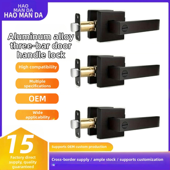 Zámok bez kľúča s tromi pákami na kľučke, pre vnútorné dvere a priechodné dvere, mechanický zámok, americký štýl spálne