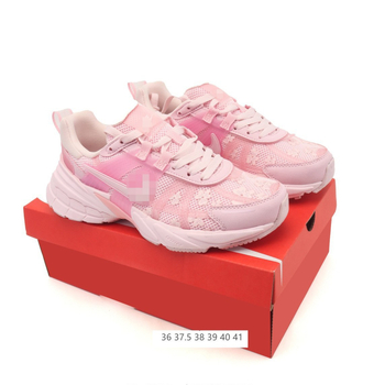 V2K Run Retro dad shoes – Uniszex, párnázott, kényelmes sportcipők futáshoz (Páros kiadás)