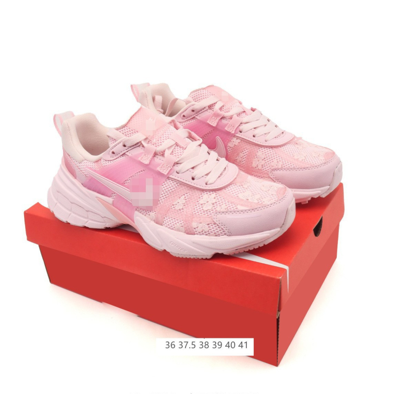 V2K Run Retro dad shoes – Uniszex, párnázott, kényelmes sportcipők futáshoz (Páros kiadás)