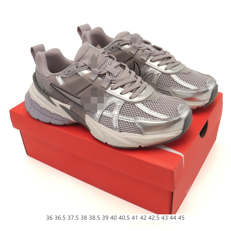 V2K Run Retro dad shoes – Uniszex, párnázott, kényelmes sportcipők futáshoz (Páros kiadás)