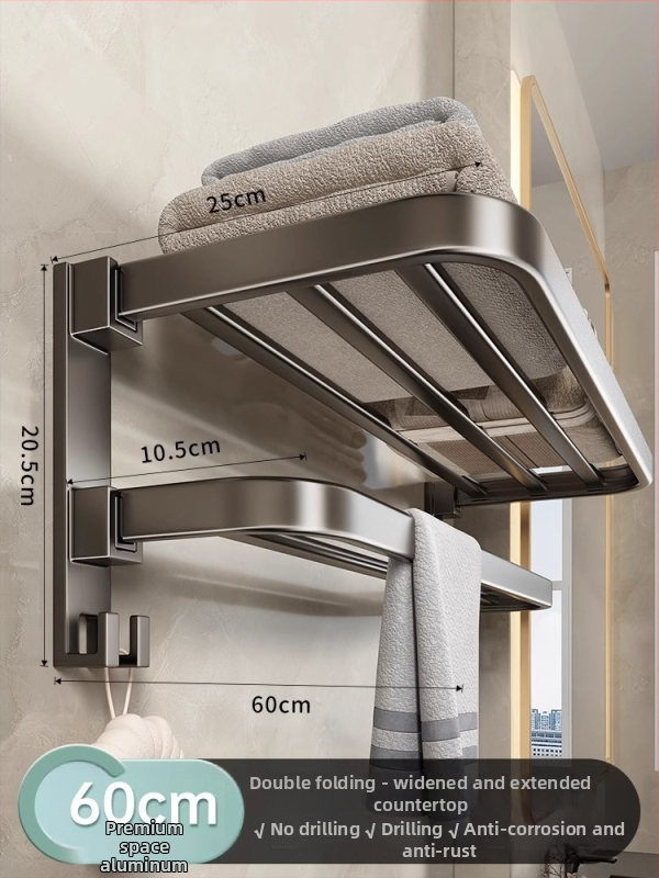 Bezvŕtový nástenný držiak na uteráky, gunmetal sivá, hliník, moderný minimalistický štýl, set s 6 dielmi a viac pre kúpeľňu