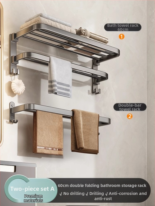 Bezvŕtový nástenný držiak na uteráky, gunmetal sivá, hliník, moderný minimalistický štýl, set s 6 dielmi a viac pre kúpeľňu
