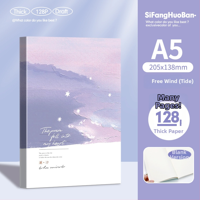 B5 zošit s lepeným viazaním, formát B5/A5, minimalistický dizajn, prázdne stránky, pre študentov