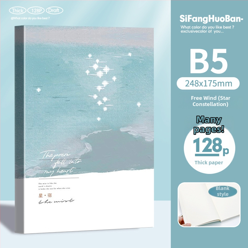 B5 zošit s lepeným viazaním, formát B5/A5, minimalistický dizajn, prázdne stránky, pre študentov