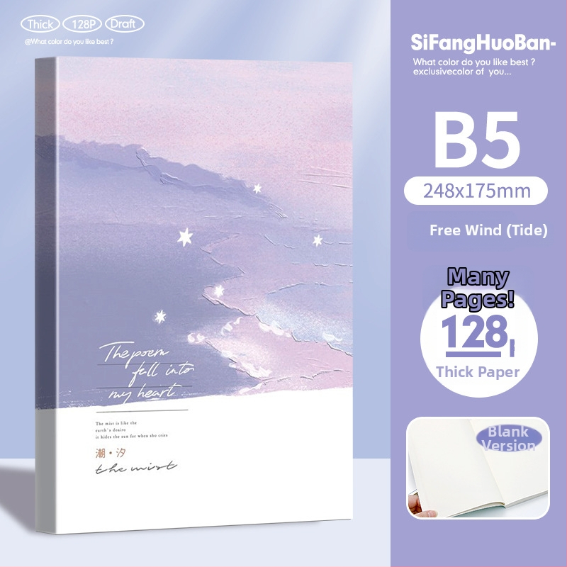 B5 zošit s lepeným viazaním, formát B5/A5, minimalistický dizajn, prázdne stránky, pre študentov