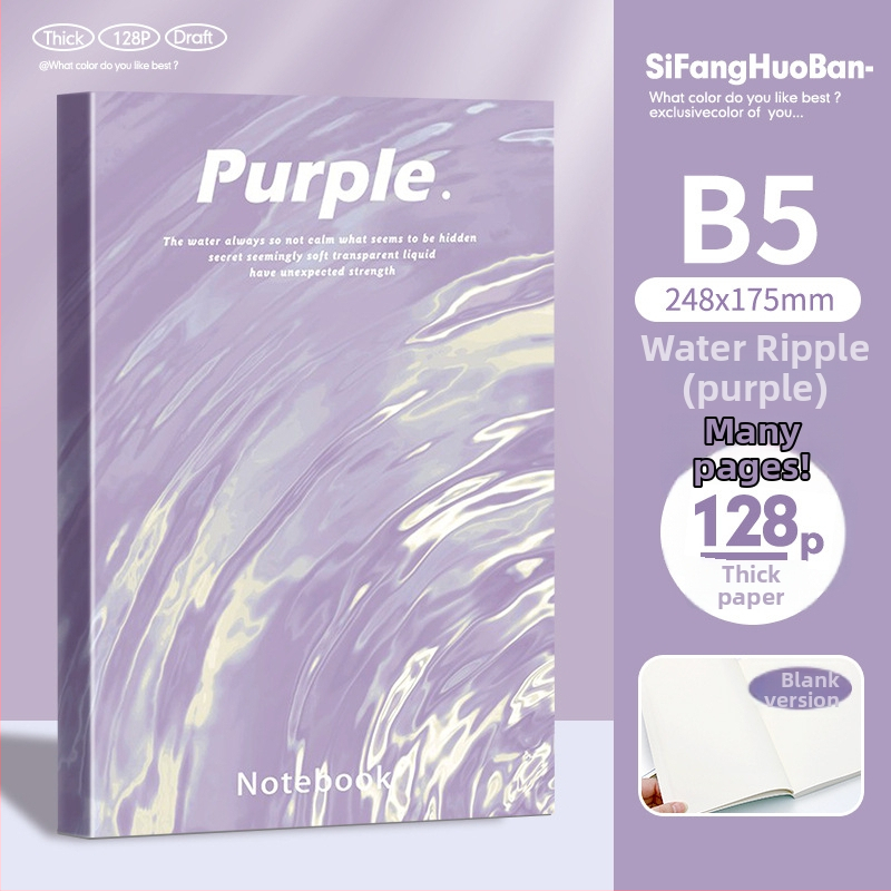 B5 zošit s lepeným viazaním, formát B5/A5, minimalistický dizajn, prázdne stránky, pre študentov