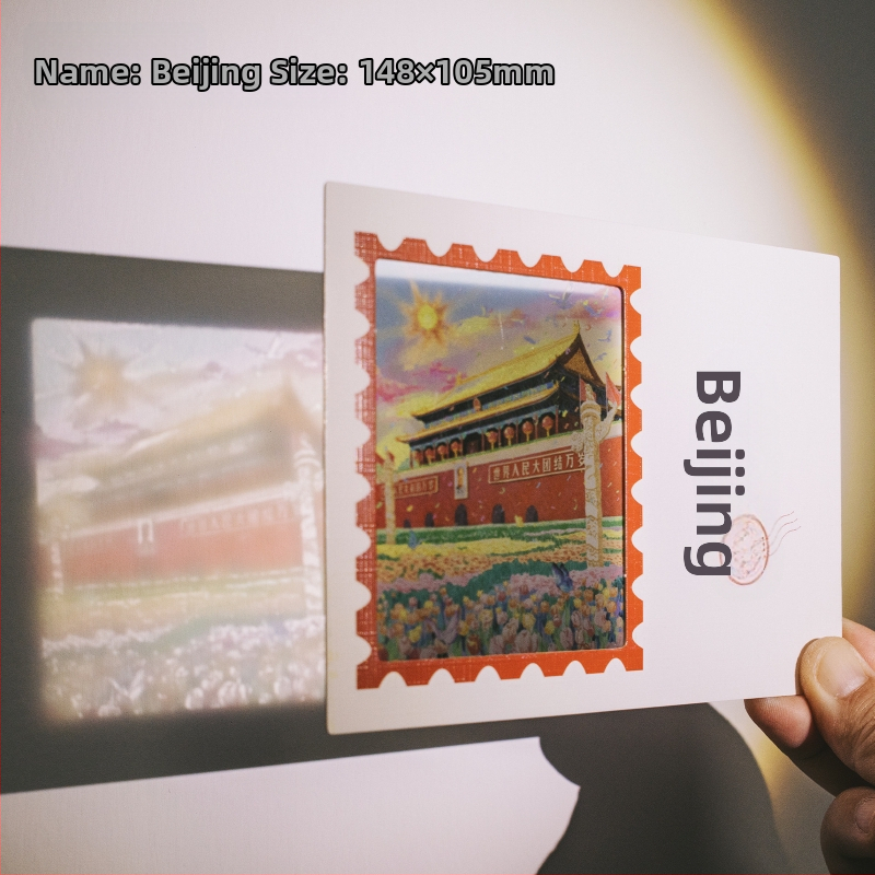Nová priehľadná pohľadnica zo Zakázaného mesta v Pekingu so snehovou scénou, červené steny a staroveká architektúra, štyri ročné obdobia, plnofarebná.