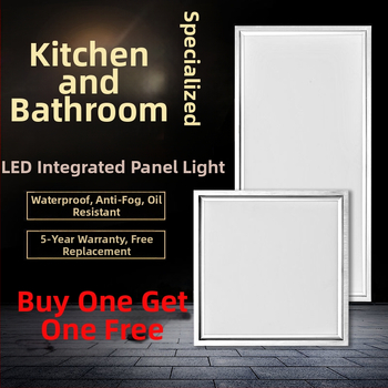 Integrované LED osvetlenie stropu, zabudované, 30×30 cm plochý panel pre kuchyňu a kúpeľňu, hliníková stropná doska