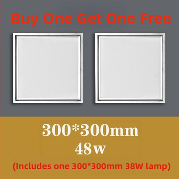 Integrované LED osvetlenie stropu, zabudované, 30×30 cm plochý panel pre kuchyňu a kúpeľňu, hliníková stropná doska