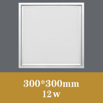 Integrované LED osvetlenie stropu, zabudované, 30×30 cm plochý panel pre kuchyňu a kúpeľňu, hliníková stropná doska