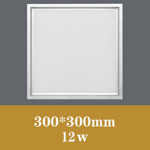 Integrované LED osvetlenie stropu, zabudované, 30×30 cm plochý panel pre kuchyňu a kúpeľňu, hliníková stropná doska