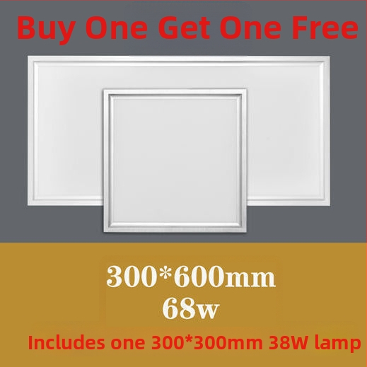 Integrované LED osvetlenie stropu, zabudované, 30×30 cm plochý panel pre kuchyňu a kúpeľňu, hliníková stropná doska