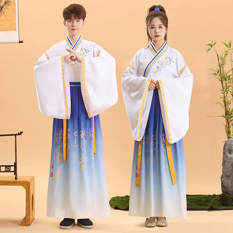Hanfu stil kostim za ceremoniju odrastanja djece, kineski tradicionalni odjevni predmet za recitiranje Three-Character Classic i školske nastupe