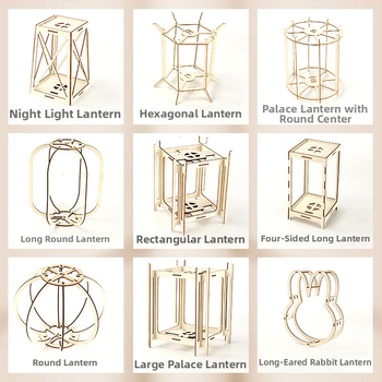 Drevený rámček na lampu Crab Kingdom, ručne vyrobený rám na lampu pre rodinné aktivity na Nový rok, stojan na palácovú lampu